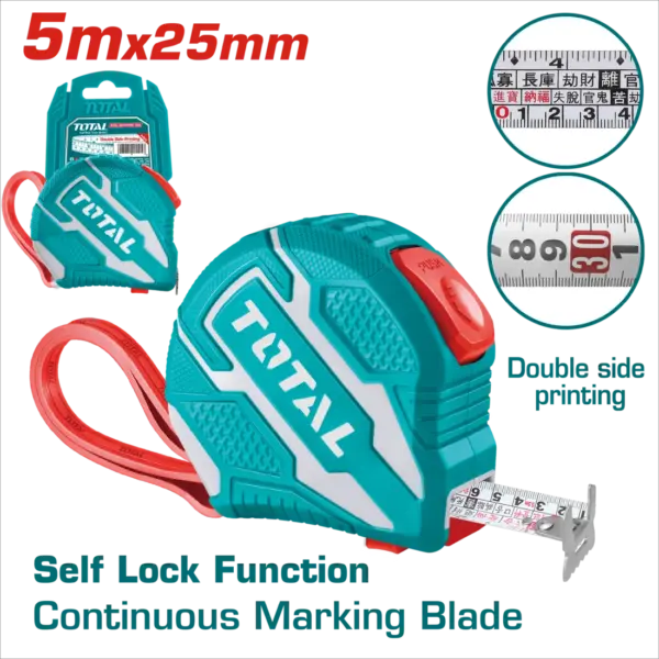 TOTAL 自動煞車捲尺 5米*25mm  (TMT126255)