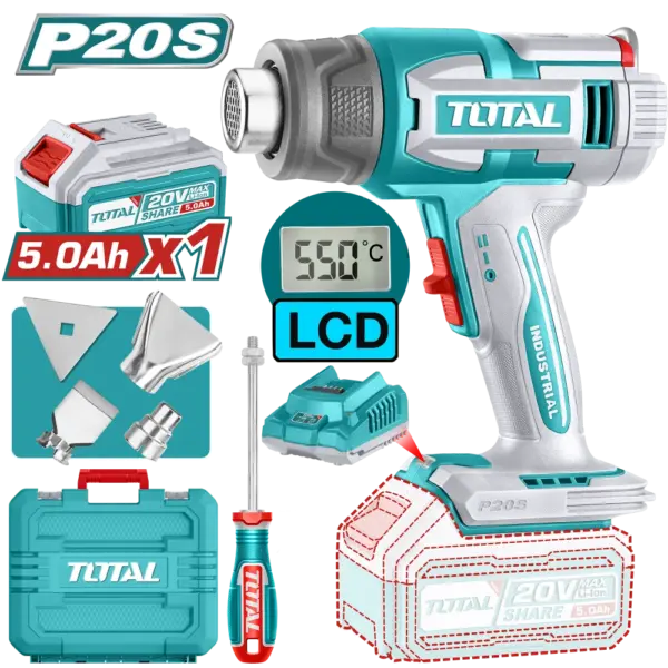 TOTAL 20V 鋰電無刷熱風槍 電子調節 (全配 UTBLI20035)