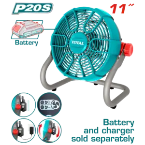 TOTAL 20V 鋰電11吋風扇-單主機(UTFALI2002)