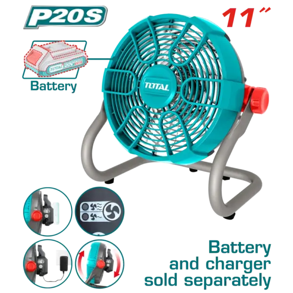 TOTAL 20V 鋰電11吋風扇-單主機(UTFALI2002)