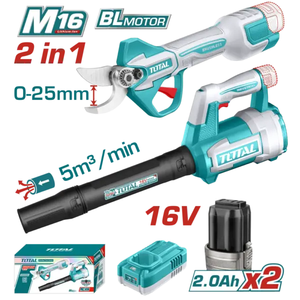 TOTAL 16V 鋰電無刷花剪+吹葉機組套 (UTOSLI250385)