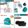 TOTAL 限量出清特惠組－電鑽組（,000）