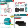 TOTAL 限量出清特惠組－起子機組（,000）